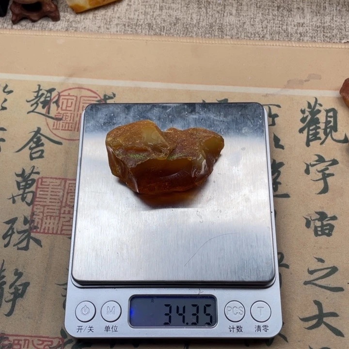 @***鱼定制琥珀未镶嵌葫芦工费60