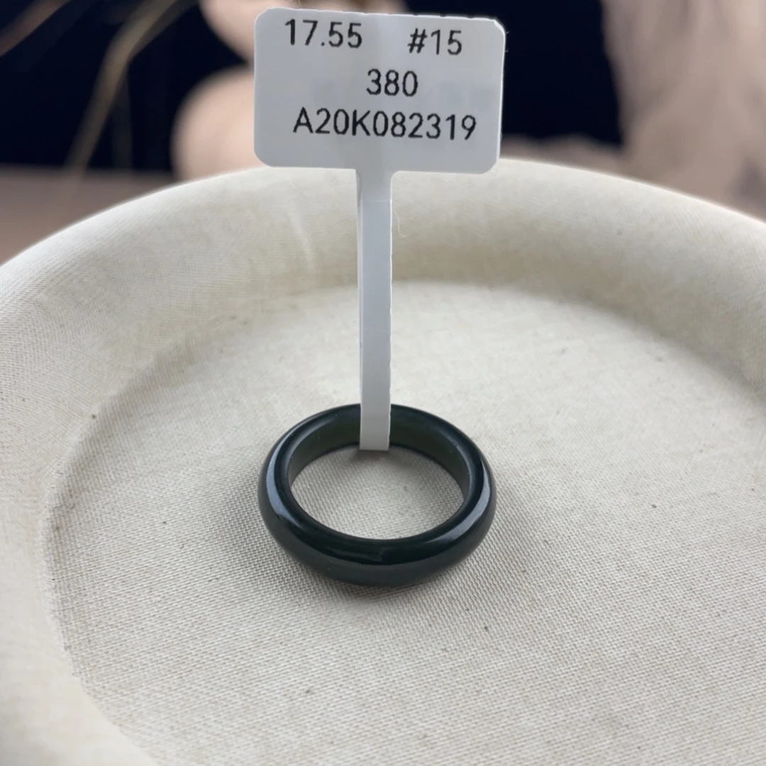 和田玉（糖玉）未镶嵌戒圈17.55