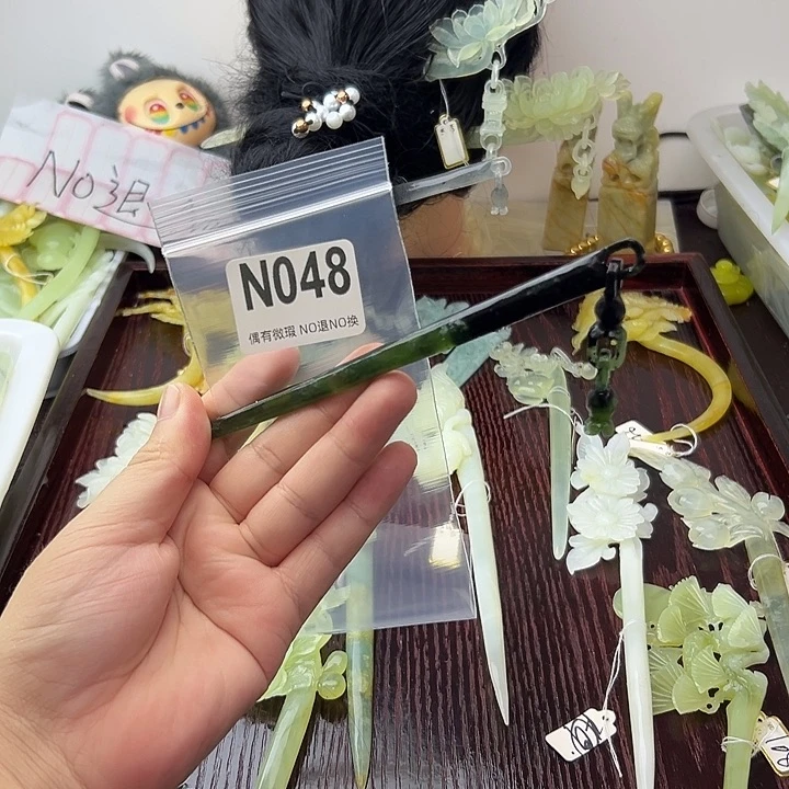 合金蛇纹石玉发饰难****