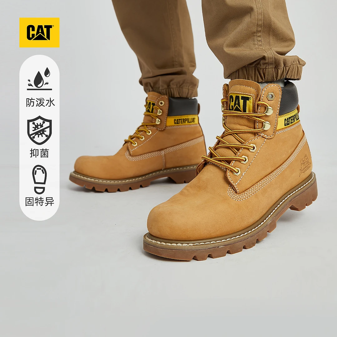 CAT卡特24秋季新品男士科罗拉多休闲大黄靴P725755 P311961