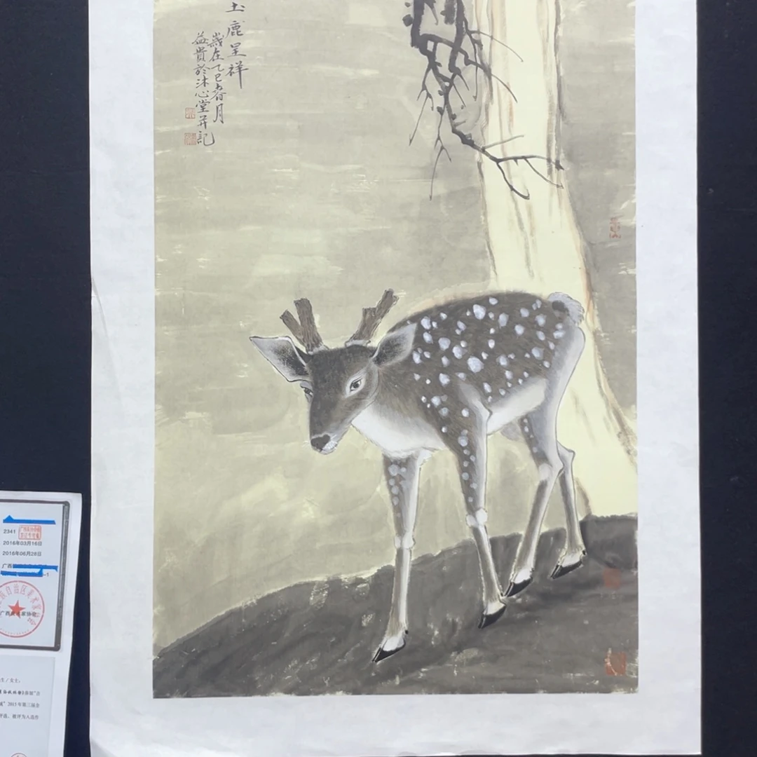 国画手绘国画，精品花鸟，吴益贵
