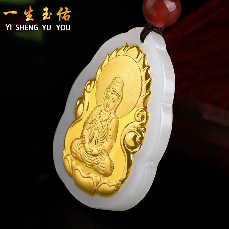 （梁总推荐）黄金 真金翡翠观音时尚大气吊坠
