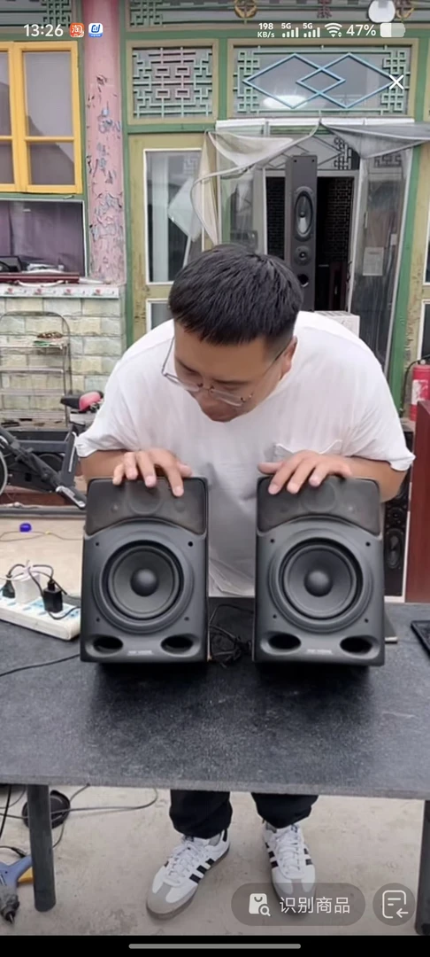 8新  AH音箱运费自理