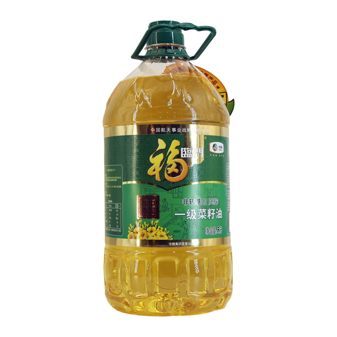 福临门一级菜籽油5L
