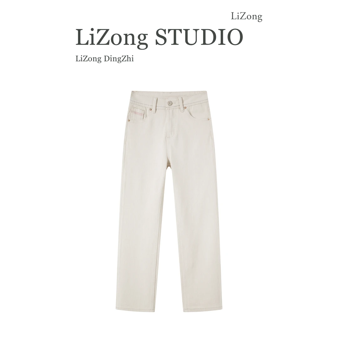 PF-7239早春豆蔻粉新款深圳南油原版TT798面料窄版烟管裤