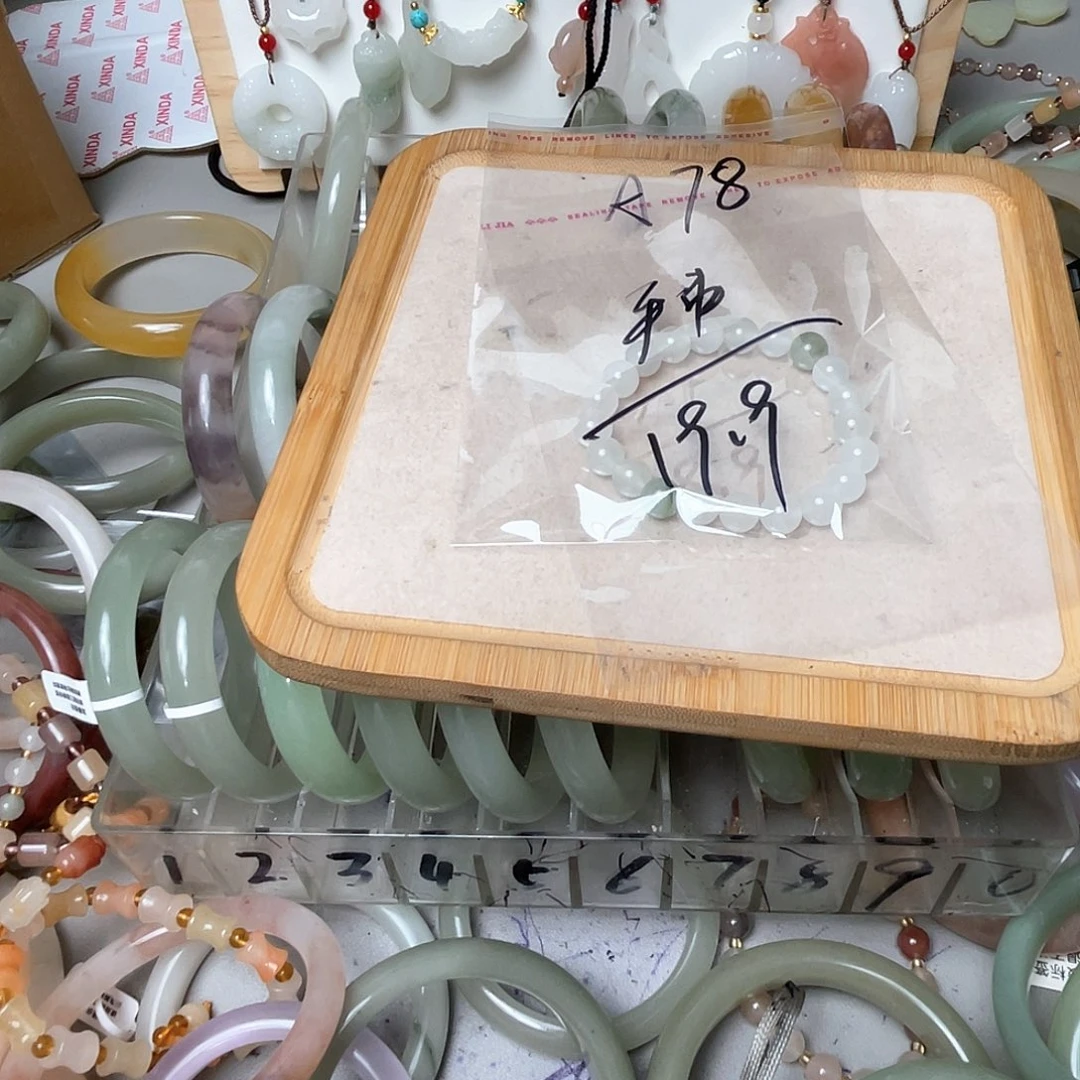 合金手镯石英质玉A78