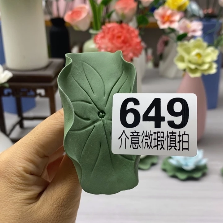 陶瓷陶瓷材料加工