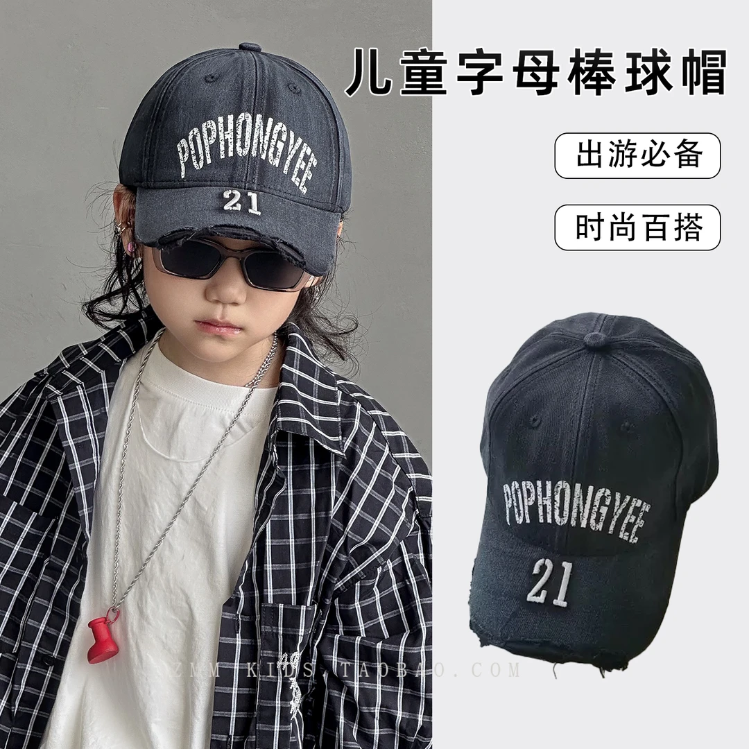 儿童棒球帽子小男孩宝痞帅气炸街2025新款秋季春秋鸭舌潮黑色街舞