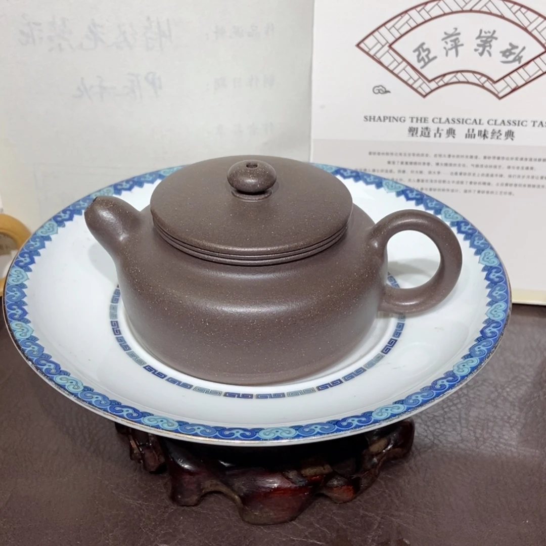 茶壶紫砂天青160容量