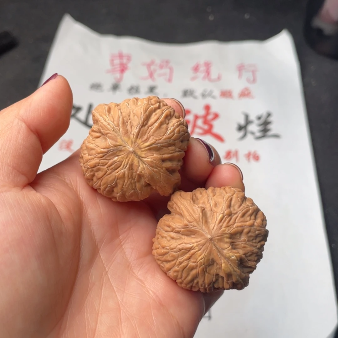 把件文玩核桃471。40铁锤有黄