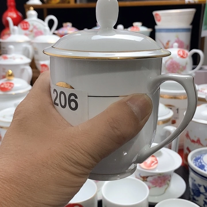 景德镇陶瓷七五零一