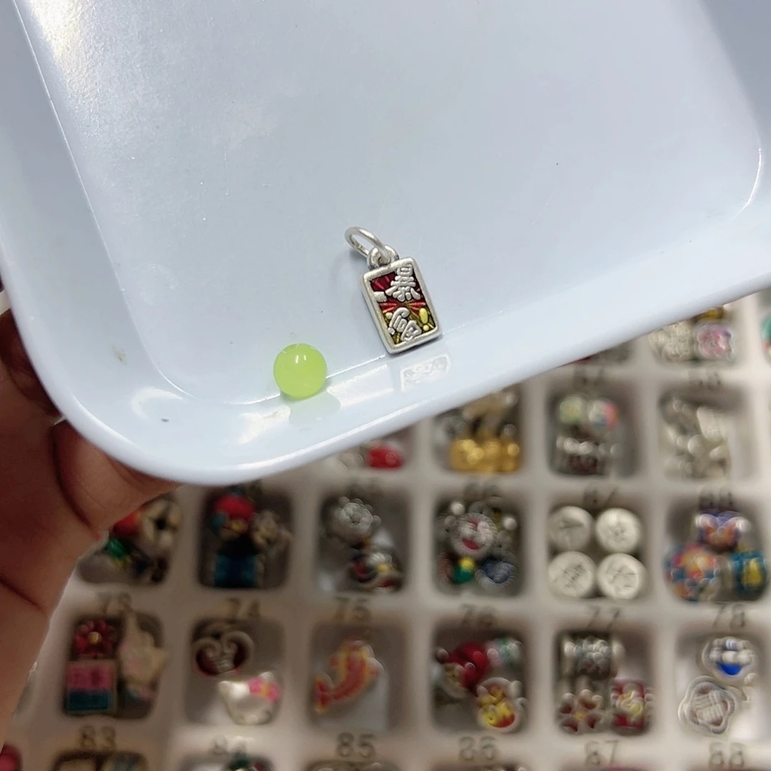 【闪购商品】玛瑙/玉髓牌牌银S925镶嵌