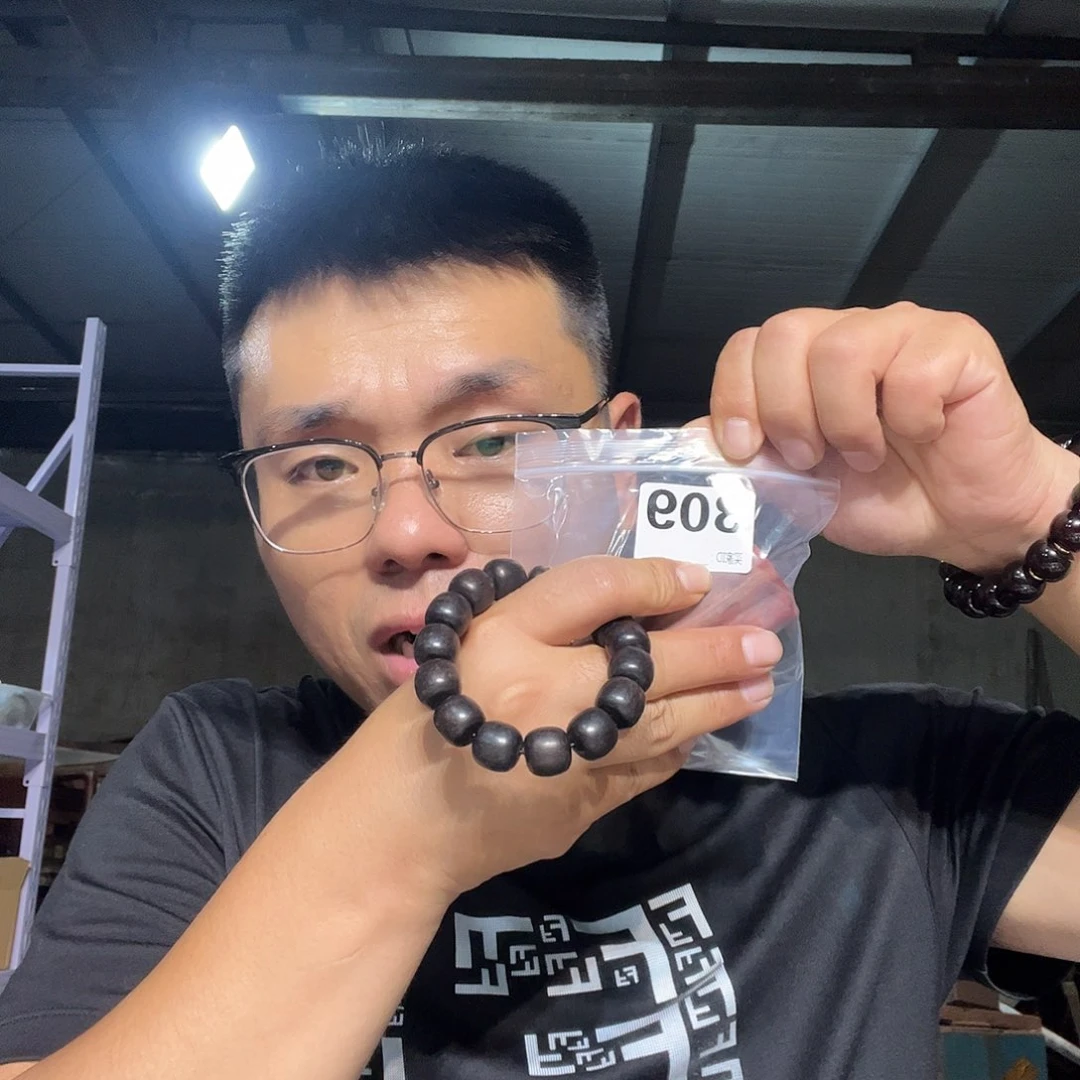 大果紫檀（缅甸花梨）309