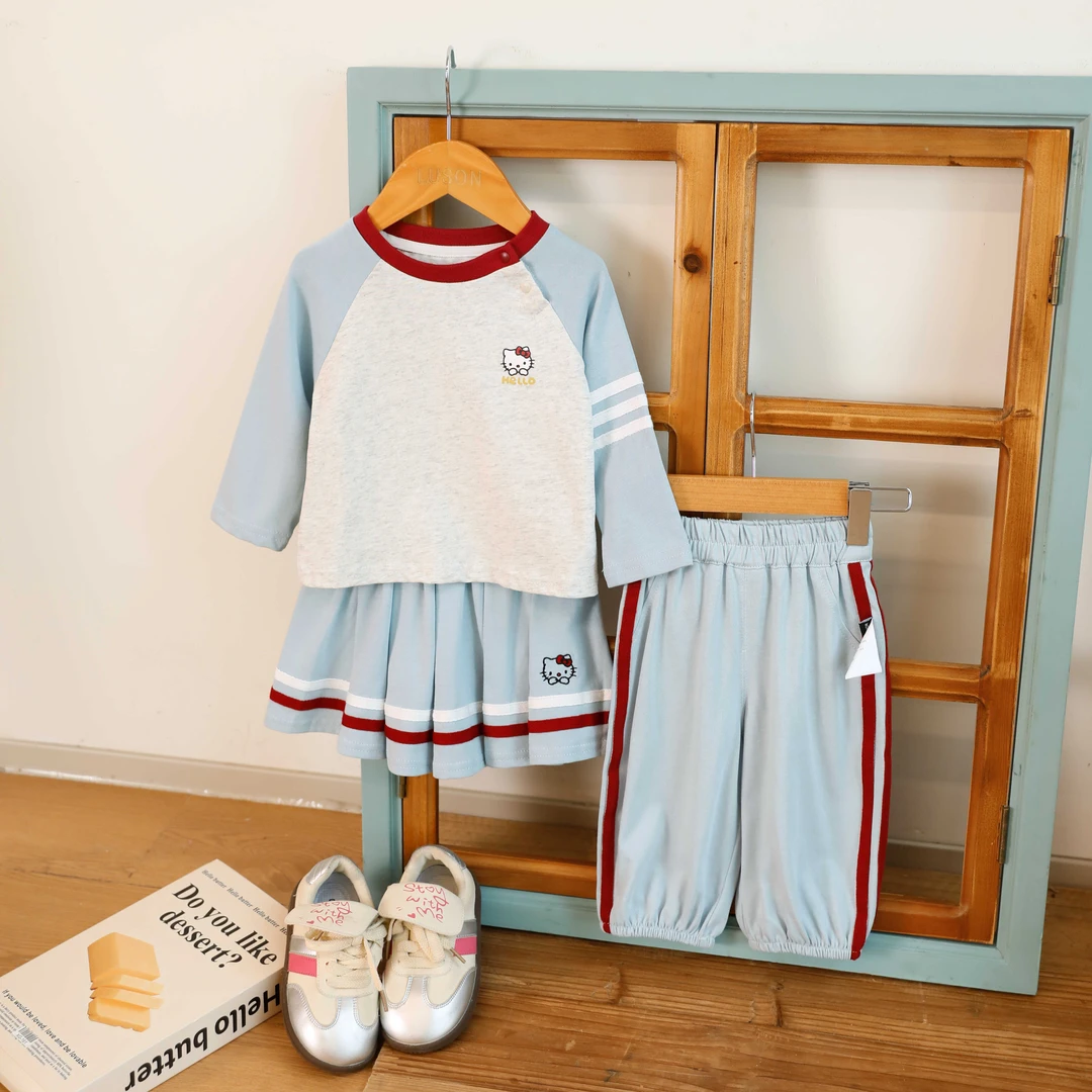 小O宝Okids童装  2025秋季新款长袖t恤运动休闲套装 BU576106