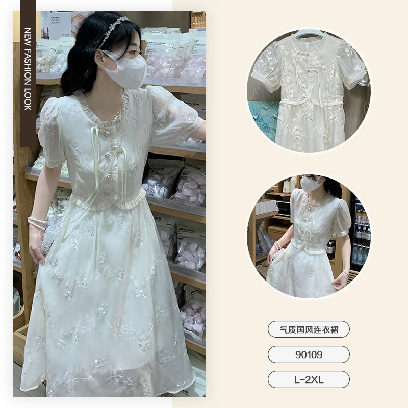 夏季新品潮流国风刺绣短袖连衣裙