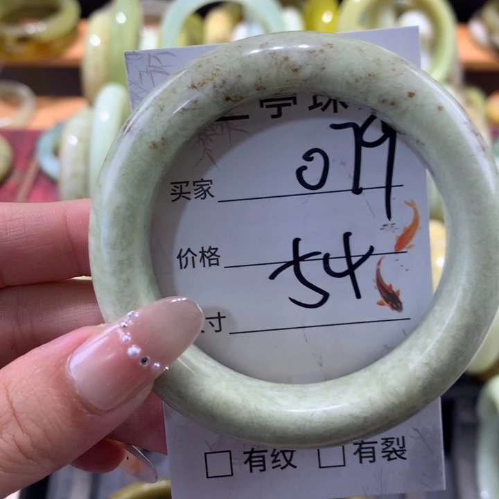 未镶嵌蛇纹石玉手镯