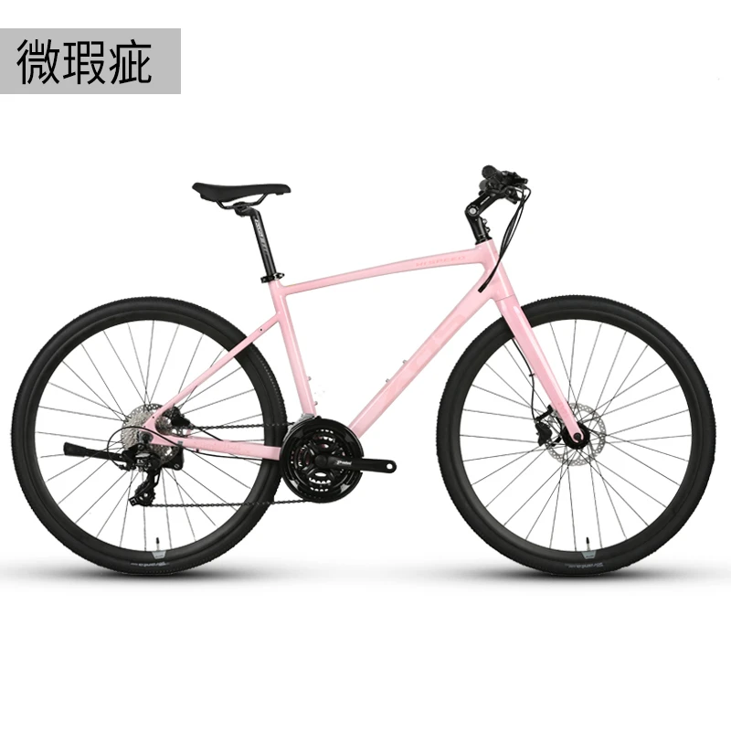 XDS/喜德盛平把公路车极速380油压碟刹24速变速【微瑕】