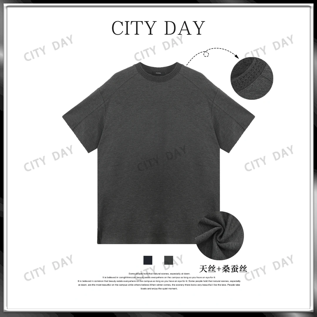 CityDay【楠哥】高定莱赛尔 定制花机挑孔领冰感极简短袖T恤 70023