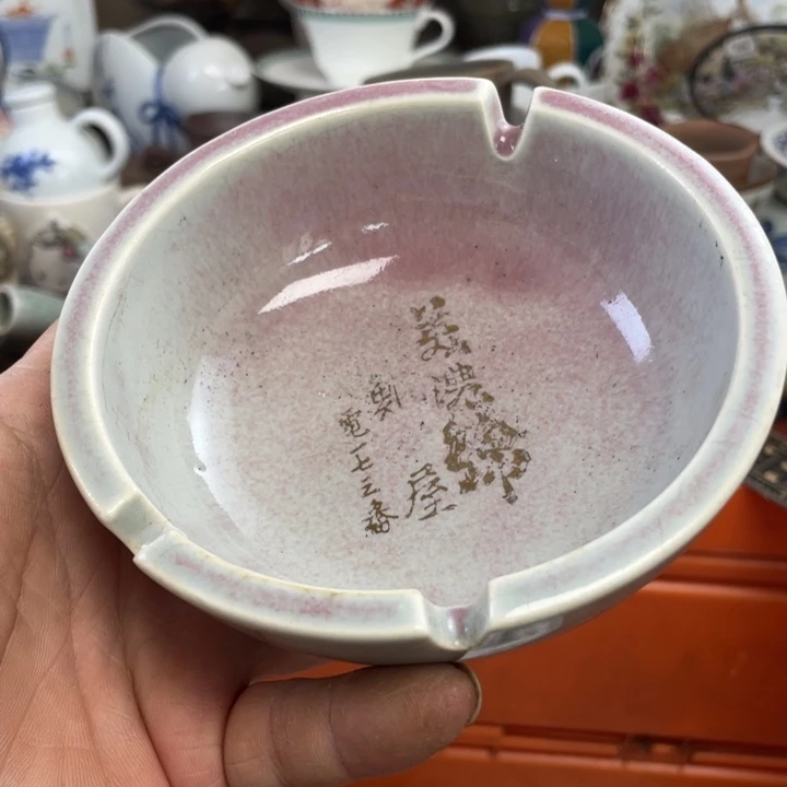 琉璃手工艺品开播了开播了开播了