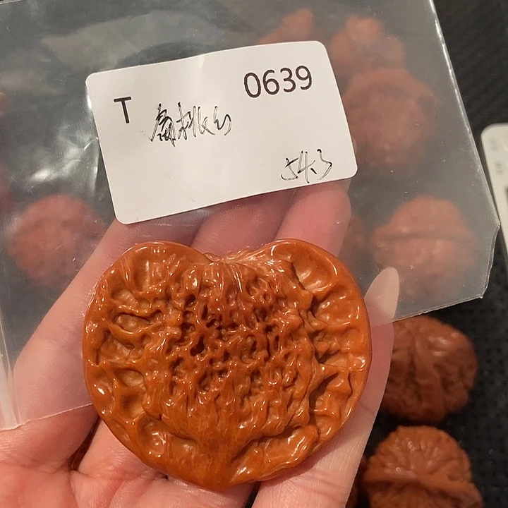 红***想文玩核桃吊坠扁桃心54