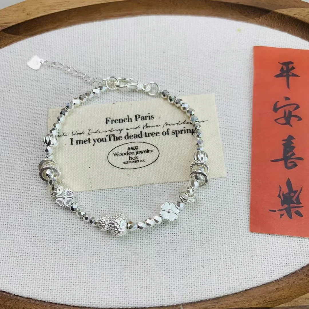 足银手链 【花之银饰】足银福禄手链520生日告白送老婆女友礼物