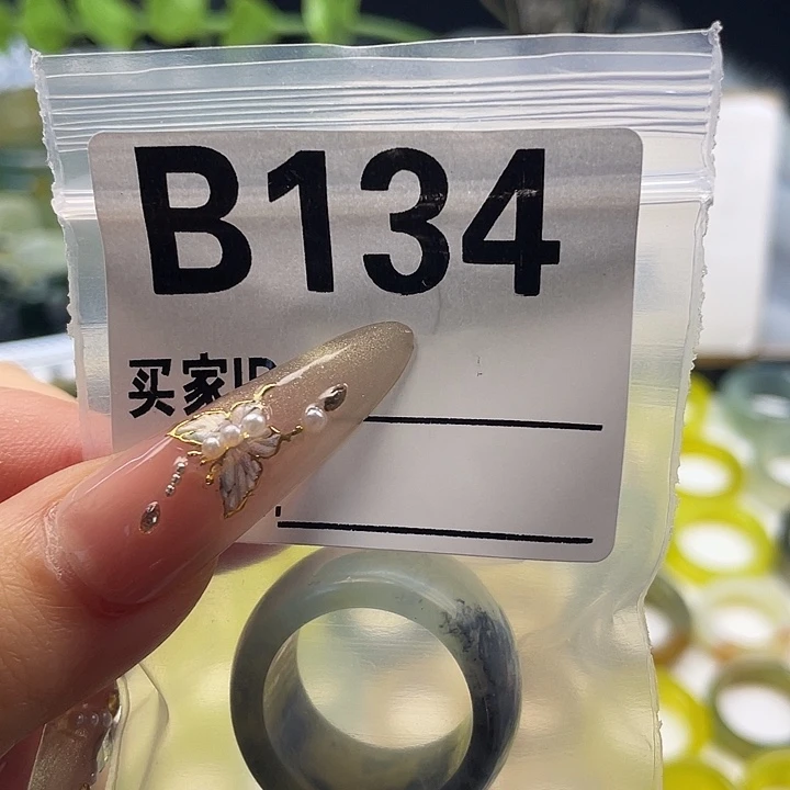 葱***花蛇纹石玉未镶嵌戒指