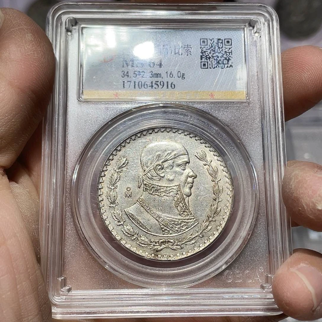 银佰*如图所说的那样是一个