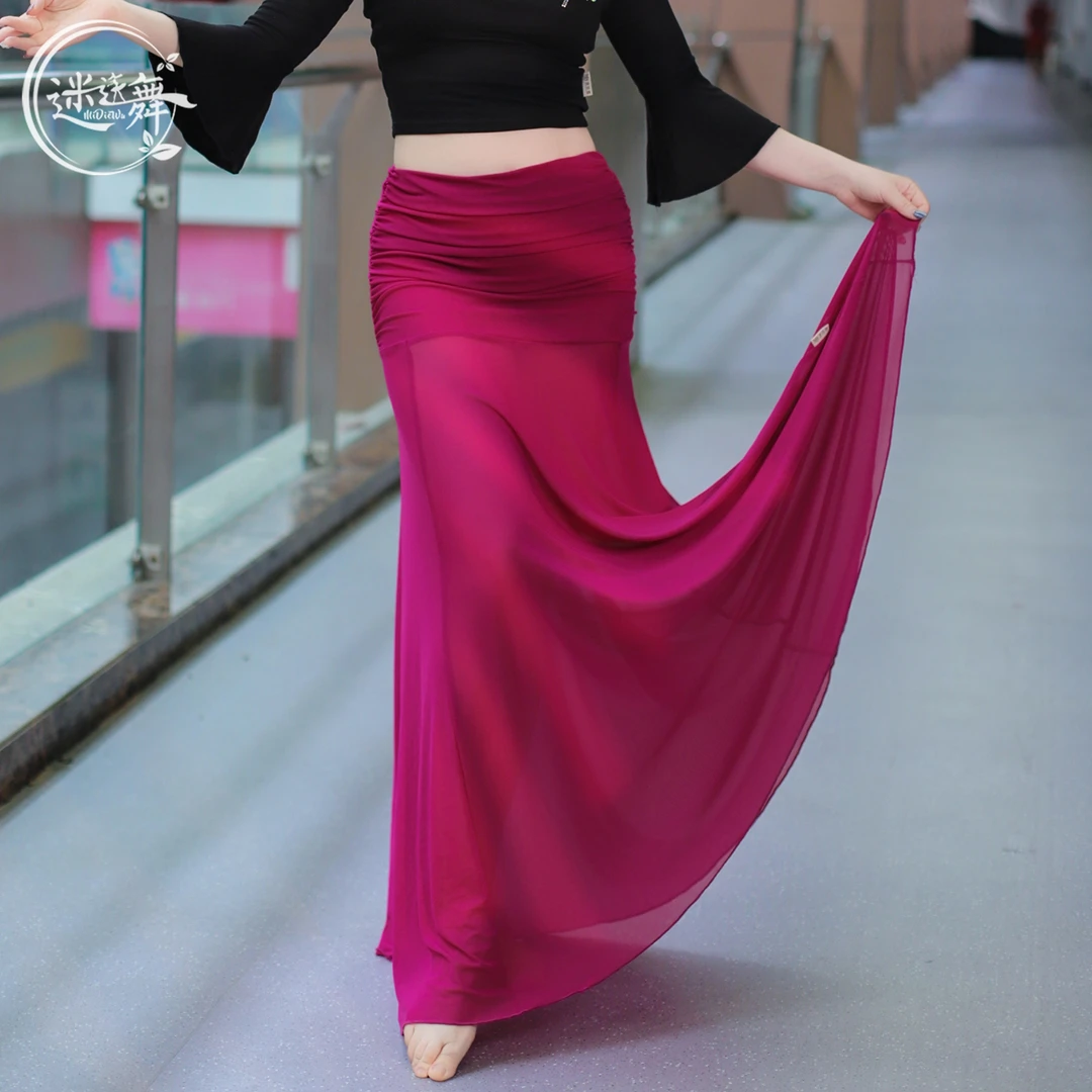 迷迭舞2025新款肚皮舞裙子下半身裙大码大摆裙飘逸弹力舞蹈长裙女