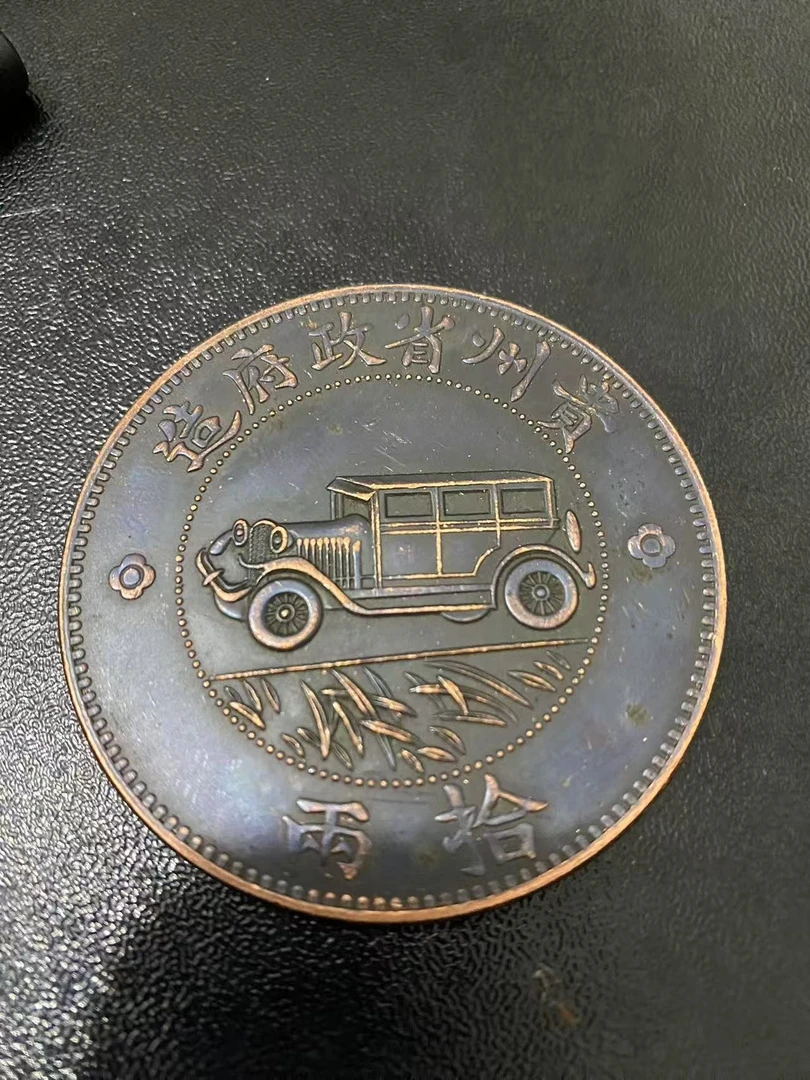 O014十元精选手工摆件现代仿古复古工艺摆件