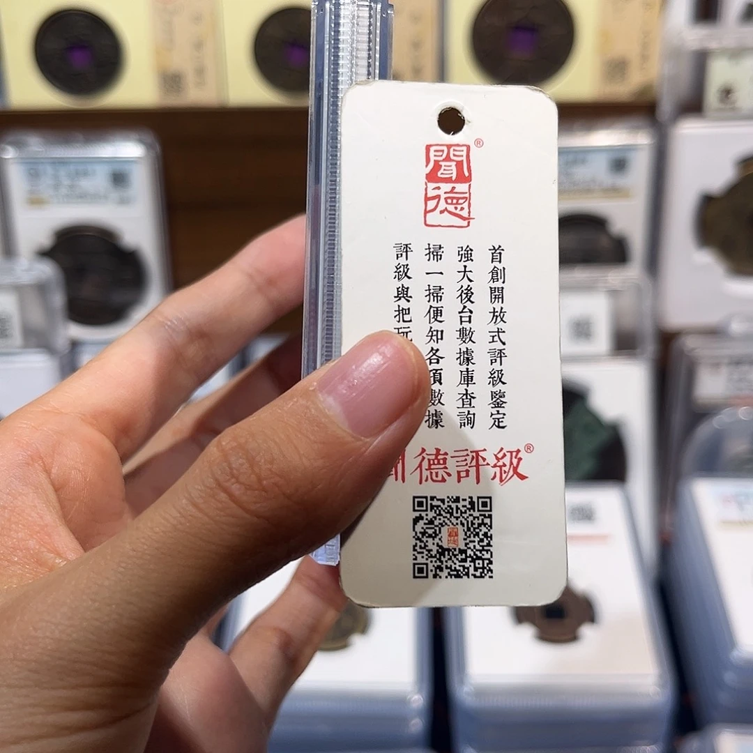 挖***人铜新m h泉 保真保老 高品质 9926