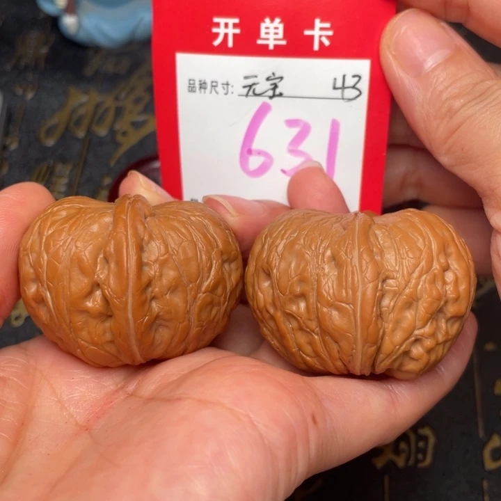 吊坠桃核文玩的好