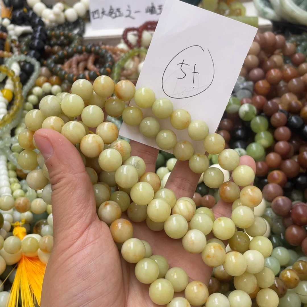 蛇纹石玉手链合金