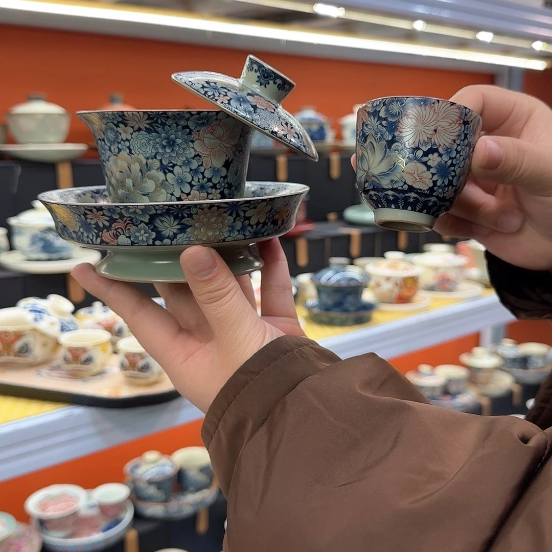 健健康康平平安安