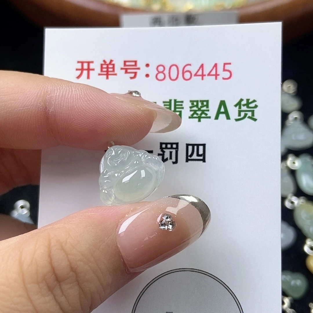 未镶嵌挂件翡翠天然