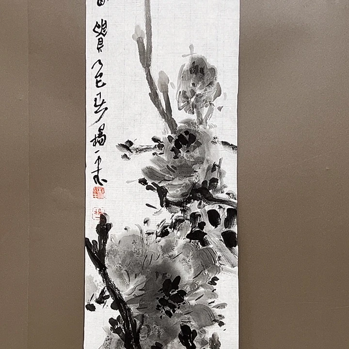 国画55555555555555555555