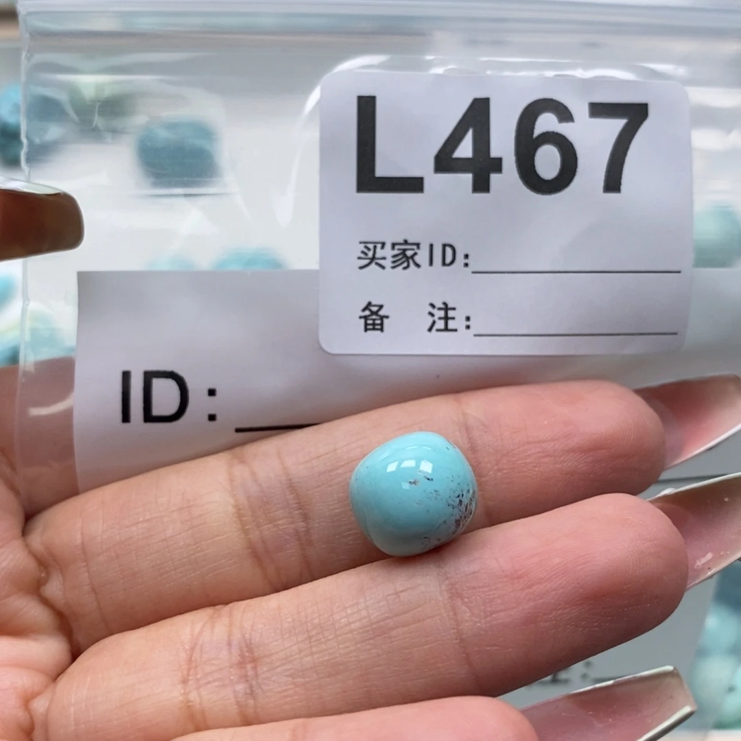 玛瑙/玉髓未镶嵌珠宝奇石