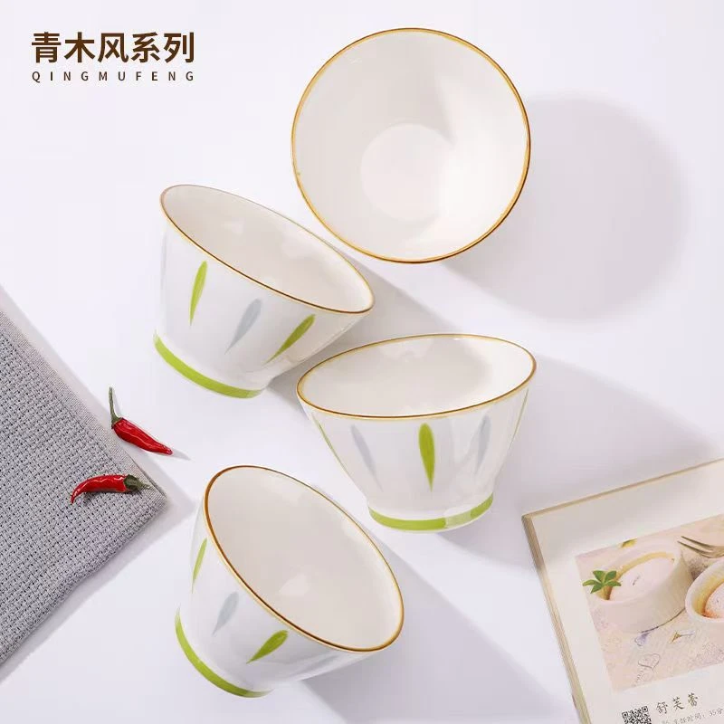 6只咏柳5英寸斗笠碗