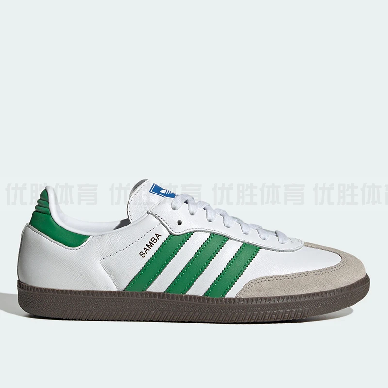 阿迪达斯SAMBA OG三叶草运动休闲低帮板鞋 IG1024