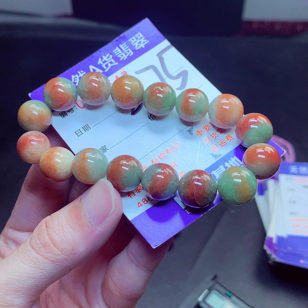 翡翠未镶嵌毛衣链