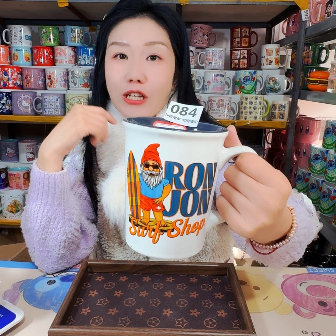 高温炻瓷默认微瑕084