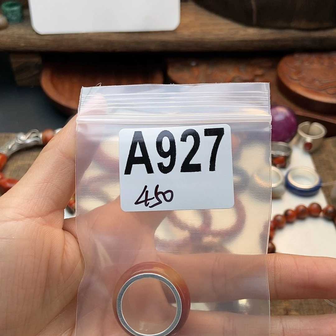 【闪购商品】翡翠挂件未镶嵌果**G配件