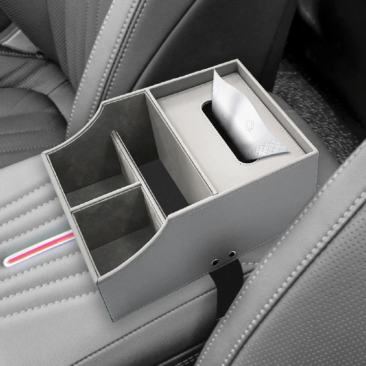 红旗车载扶手箱收纳盒