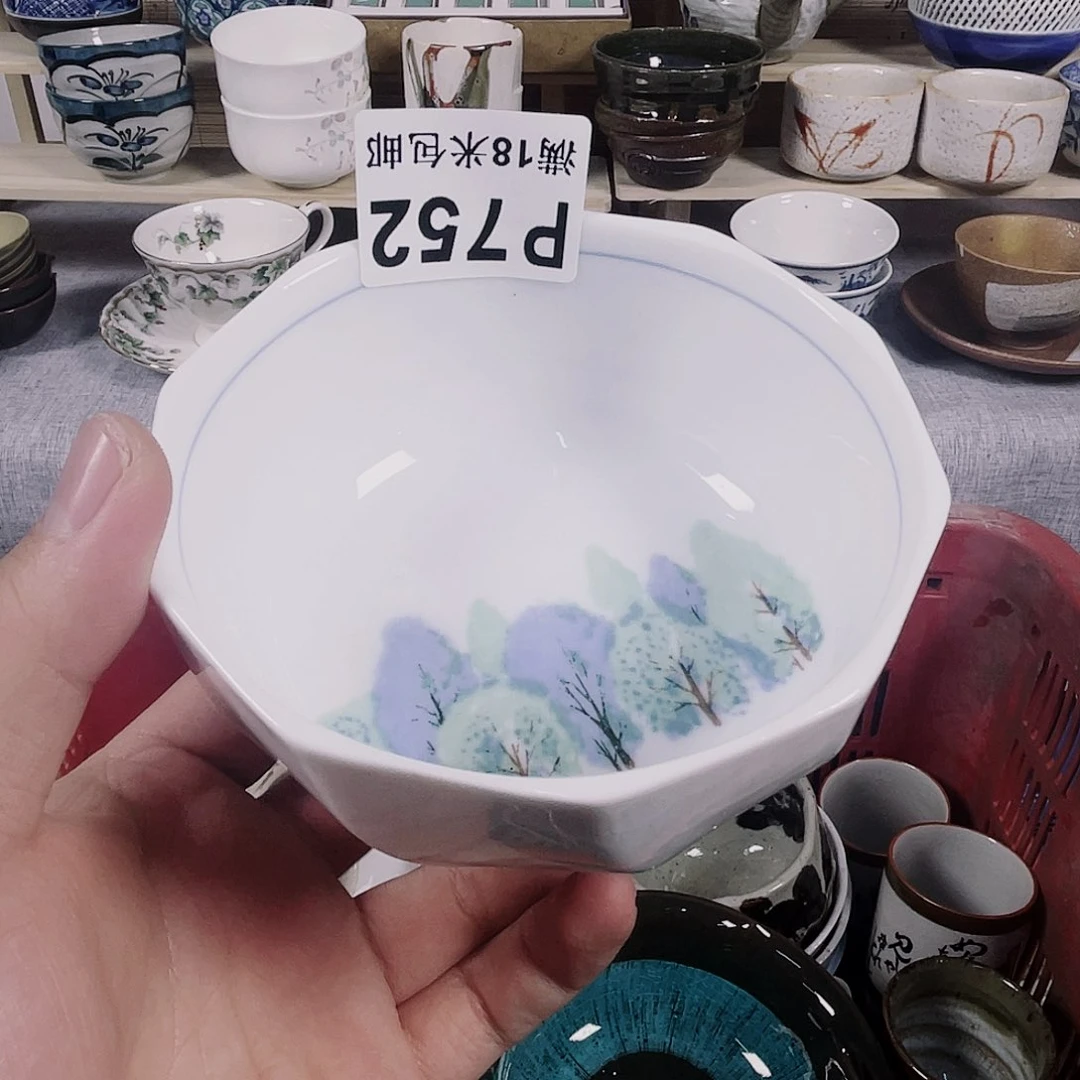 瓷片n****林a a a a a a752