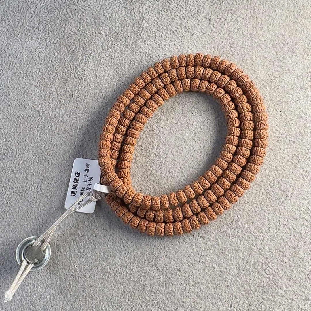 金刚菩提吊坠一代龙一等