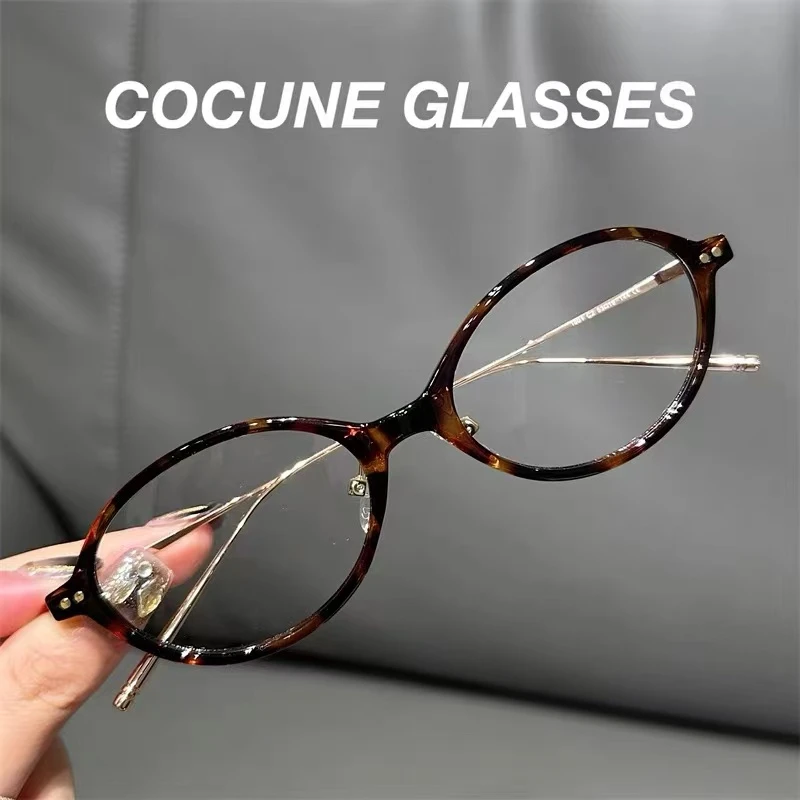 正品新款TR90书呆子椭圆近视眼镜框男女文艺复古素颜可配度数平