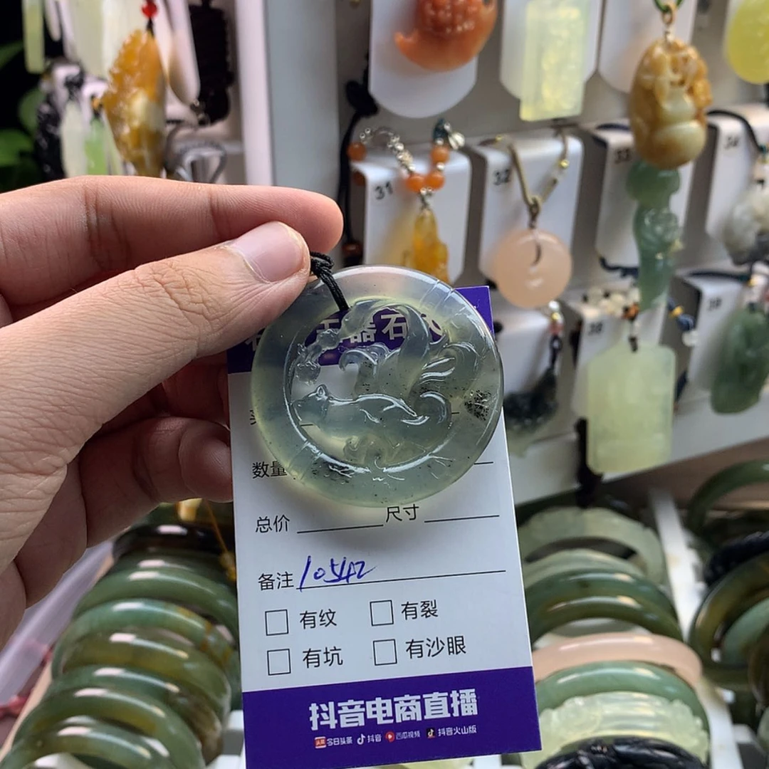 【闪购商品】蛇纹石玉颈饰未镶嵌K**o