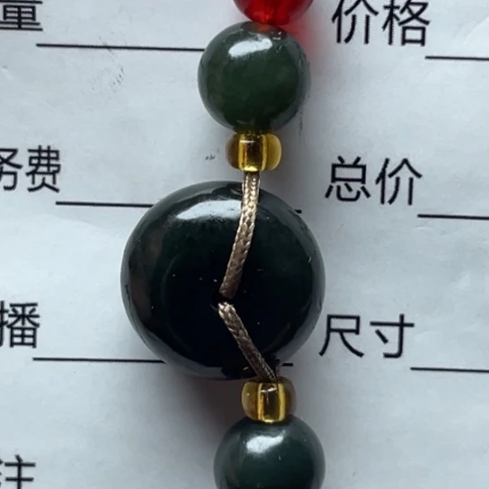 湿***怀颈饰未镶嵌和田玉