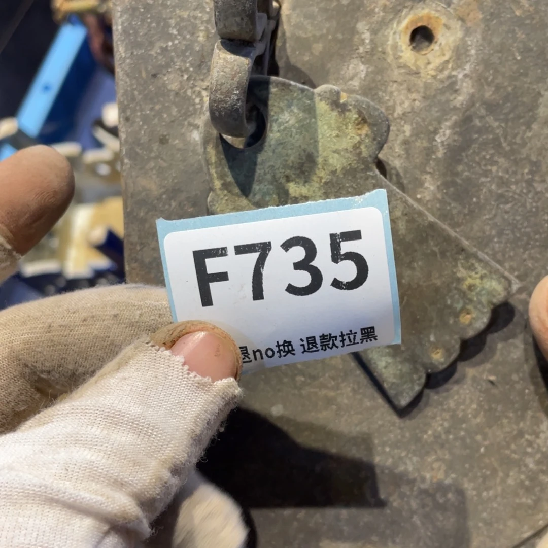 依***空瓷片表弟链接火爆热卖热卖