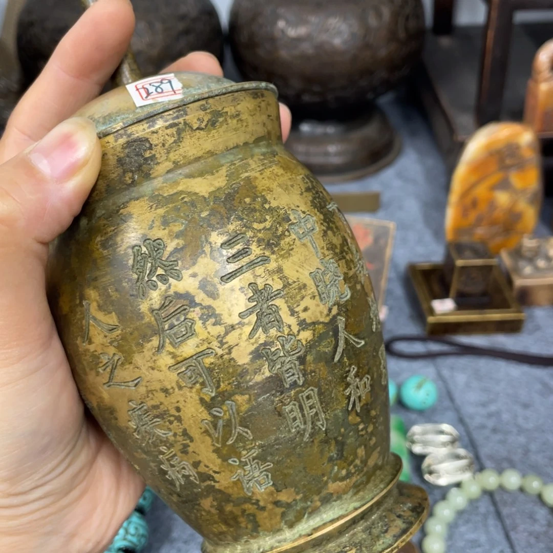 铁***匠有机玻璃摆件。 小件。