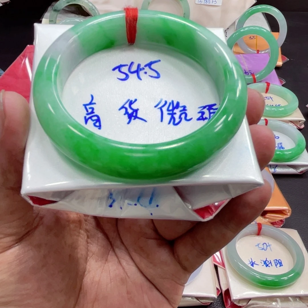 翡翠手镯（贵妃镯）未镶嵌翡翠